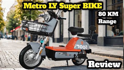 Yadea Metro LY Super Scooter Review Electric Bike Yadea Yadea