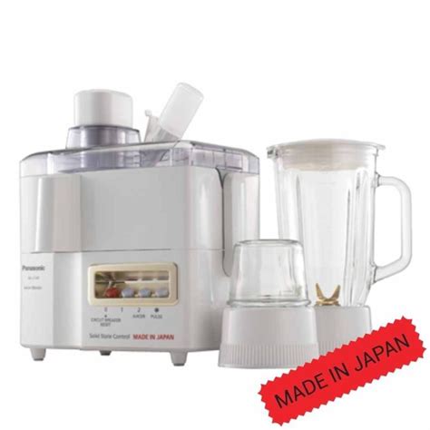 Panasonic Juicer Blender Made In Japan MJJ 176 Price In Pakistan