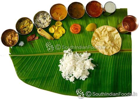 Traditional South Indian Recipes