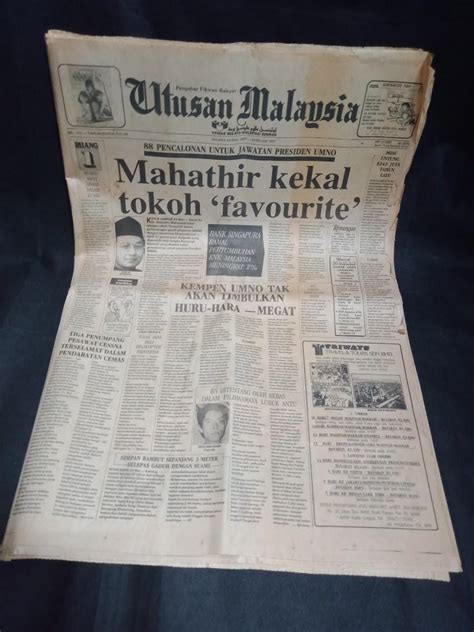 Surat Khabar Lama Utusan Malaysia Hobbies Toys Collectibles