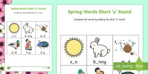 Short U Sound Words Worksheet Twinkl Kindergarten Phonics