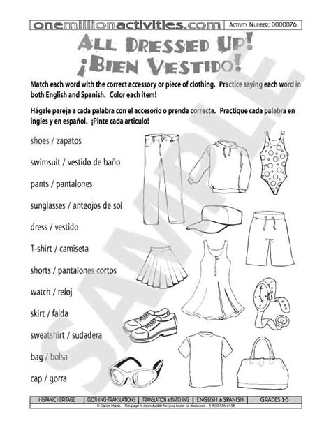 12 Best Images Of Spanish Clothing Printable Worksheet Spanish