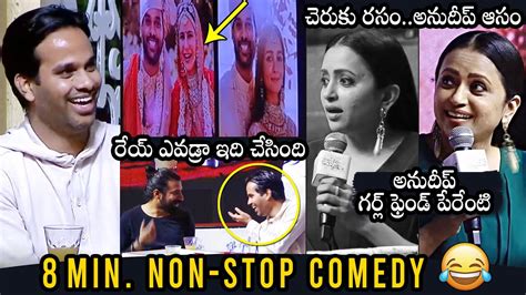 Anchor Suma Non Stop Comedy With Anudeep Kv At Anni Manchi Sakunamule