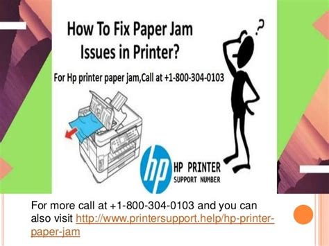 How To Remove Paper Jam From Hp Laser Jet Printer