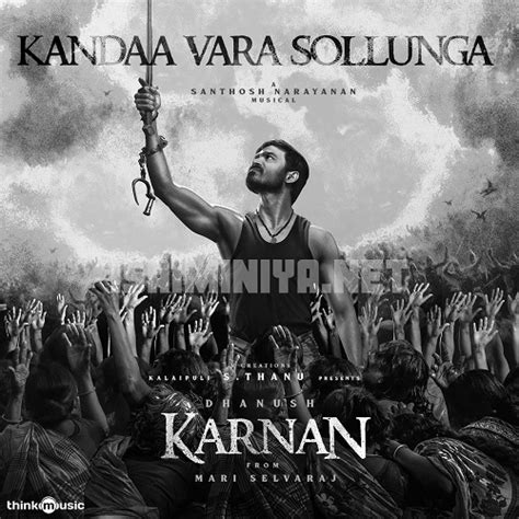 Karnan Songs Download isaimini, Karnan Tamil Songs