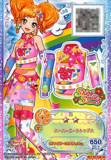 Aikatsu Dcd R Top Pop Sorriso Brillante 4a Edizione F4 97 R Super Girl