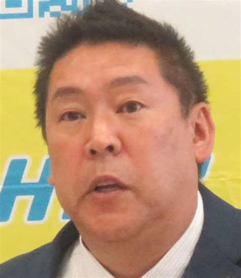 立花孝志氏、石丸伸二氏へ「裁判負けたら」の発言意図明かす「宣戦布告に決まってるじゃない」 芸能 日刊スポーツ