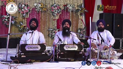 Mil Mere Preetma Jiyo Bhai Jujhar Singh Darbar Sahib Wale Gurbani