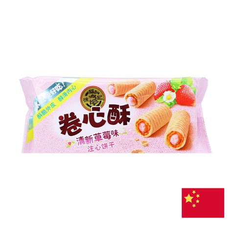 Hsu Fu Chi Crispy Roll Strawberry Flavor Snack G Kelokal