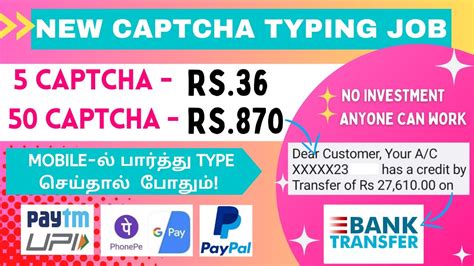 Captcha Typing Job Direct Gpay Phonepe Bankearn Rs No