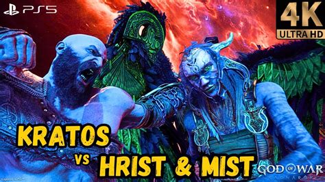 God Of War Ragnarok Kratos And Atreus Vs Valkyries Hrist Mist K