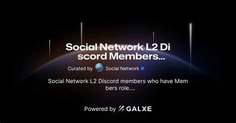 Social Network L2 Discord Members Credential Galxe