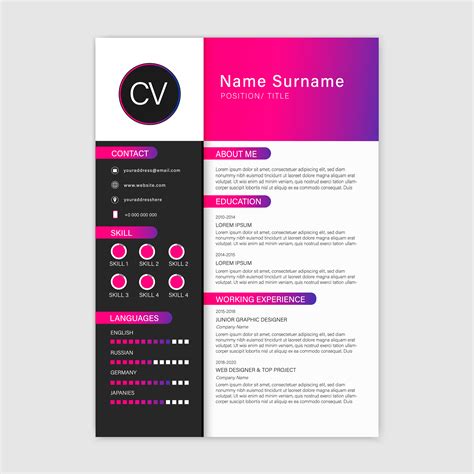 Resume Template With Pink And Purple Gradient Accents 1177225 Vector