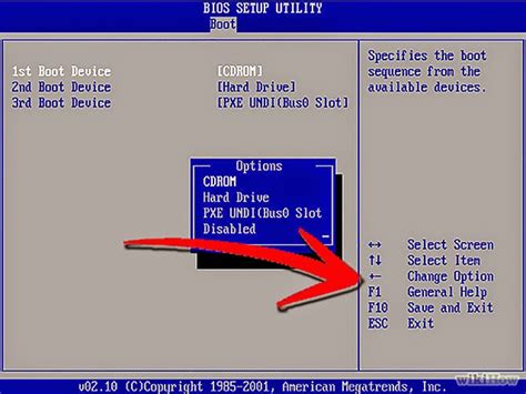 How to Set Up in BIOS as First Bootable Device or CD-ROM - Trouble and Tips Computer