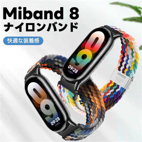 Smart Band Xiaomi Mi Smart Band