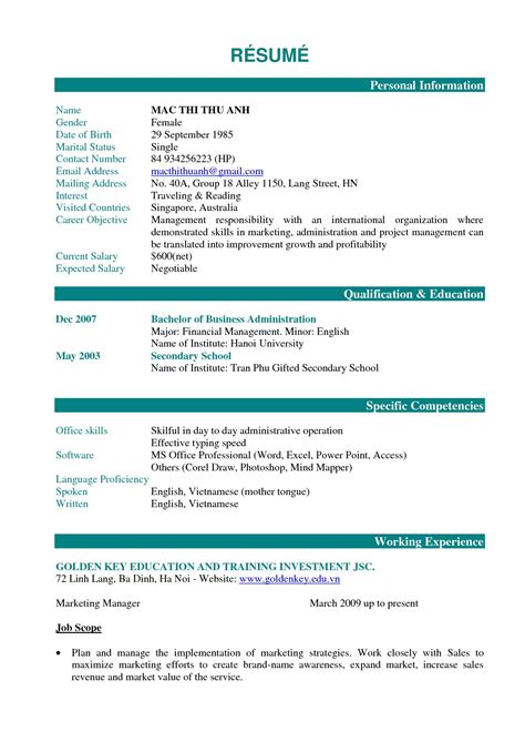 Personal Information In Resume 6