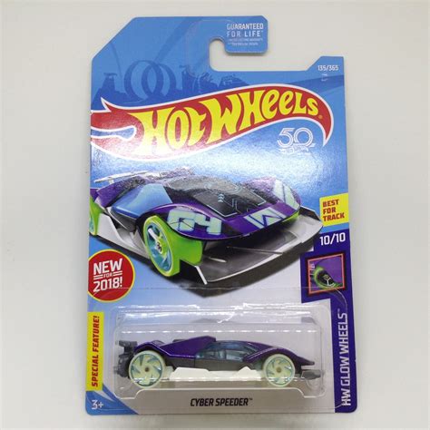 JULIAN S HOT WHEELS BLOG Cyber Speeder New For 2018 HW Glow Wheels