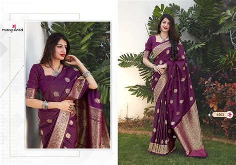 Manjubaa Presents Maahi Silk Indina Traditional Wear Banarasi Silk