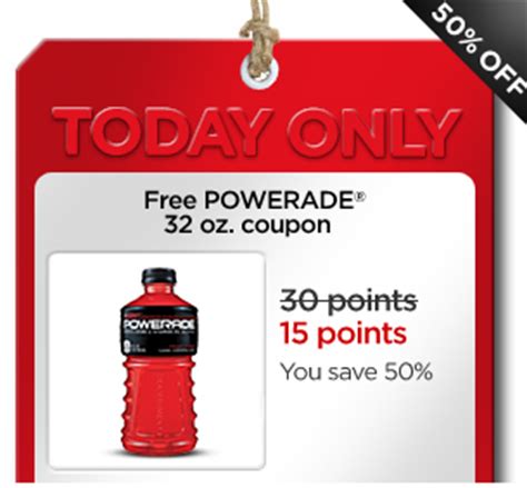 My Coke Rewards: Free 32 oz Powerade for 15 Points!