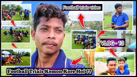 Football Trials Kemon Kore Hoi Football Trials Video Isl Player