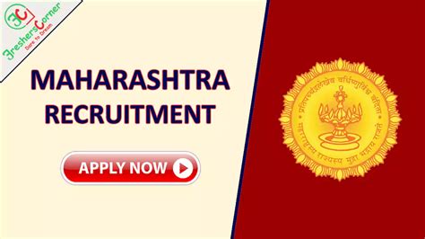 Maharashtra Government Jobs 2024 Maharashtra Gov In FreshersCorner