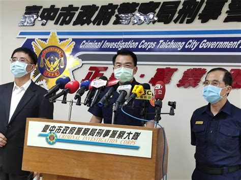 台中市連破3槍擊案警局長：台中是「打擊犯罪之都」 社會 中時