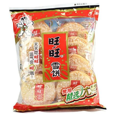 KG Ginseng Ginger Tea 115g