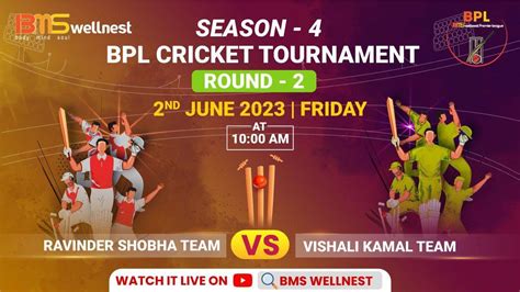 RAVINDER SHOBA TEAM VS VISHALI KAMAL TEAM BMS WELLNEST YouTube