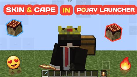 How To Get Skin Cape In Pojav Launcher Youtube