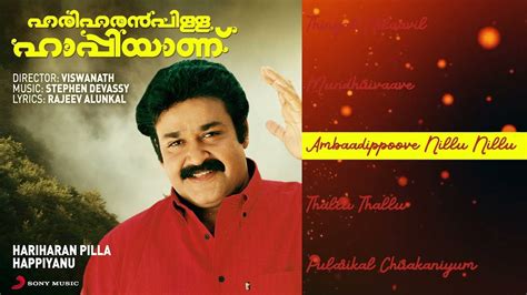 Listen To Popular Malayalam Official Audio Songs Jukebox From