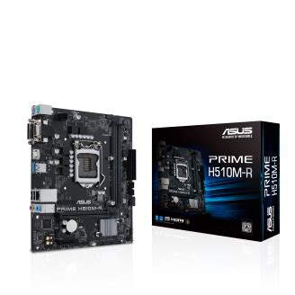 PRIME H510M RMotherboardsASUS United Kingdom