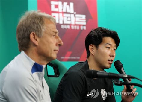 Klinsmann Proud Of Son Heung Min Kim Min Jae As Ambassadors Of Korean