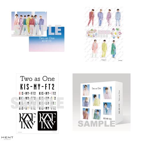 Kis My Ft2｜ment Recording On Twitter ／ 8月17日 水 発売 「two As One」 予約特典絵柄を公開 🌈 👉