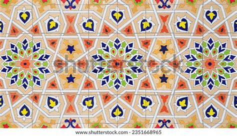 Painted Large Arabic Architectural Patterns Islamic Stock Illustration ...