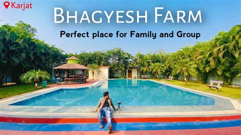 Bhagyesh Farm KARJAT Private Farmhouse With Large Swimming Pool