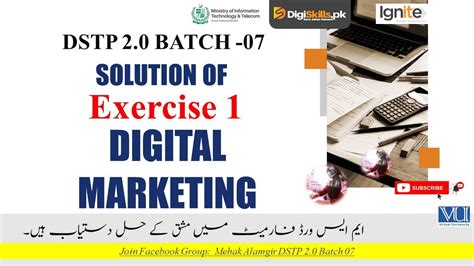 Digital Marketing Exercise 1 Batch 7 Dstp 2 0 Batch 07 Digital