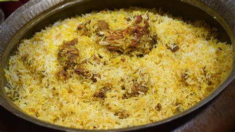 Authentic Hyderabadi Biryani Recipe हैदराबादी मटन बिरयानी