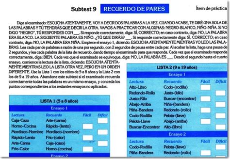 Test Psicologico Tomal De Memoria Y Aprendizaje En Venta En Caman