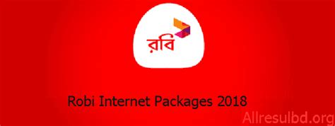 Robi Internet Packages Update In September 2019 Robi All Internet