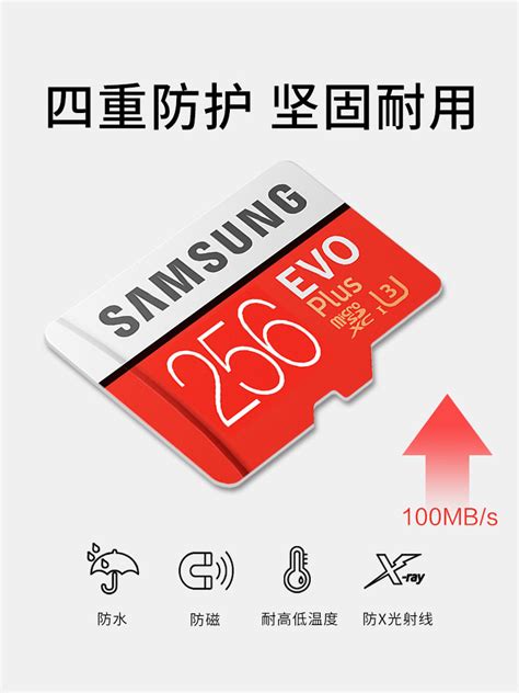 Купить Карта памяти Samsung карта памяти 256 г высокоскоростной TF ...