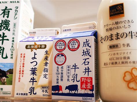 意外と知らない「牛乳」の選び方。加工乳と成分調整牛乳はどう違う？ 女子spa！