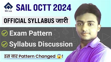 SAIL OCTT Official Syllabus 2024 Sail OCTT Exam Pattern Sail Octt