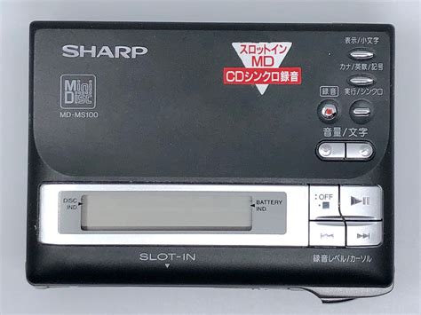 sharp md ms minidisc wiki
