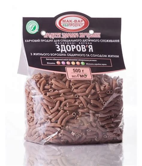 Макароны «ЗДОРОВЬЕ» №7 из ржаной муки с солодом ТМ Мак-Вар Экопродукт 0 ...
