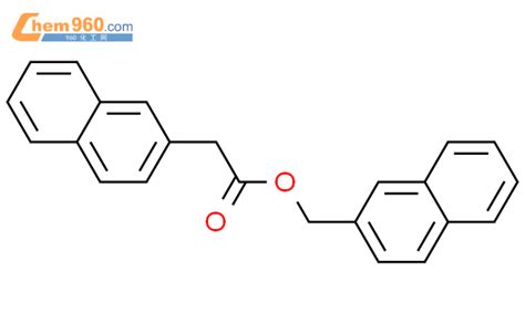 CAS No 53342 33 9 Chem960