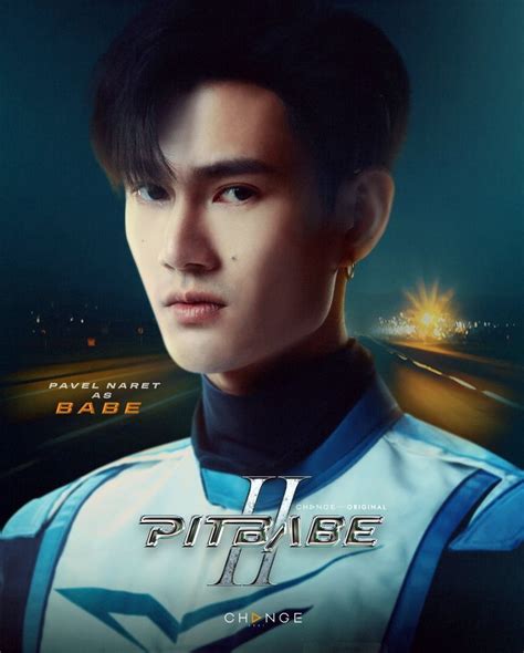 Pin By Fav On Pit Babe In Pit Babe Babes Pit