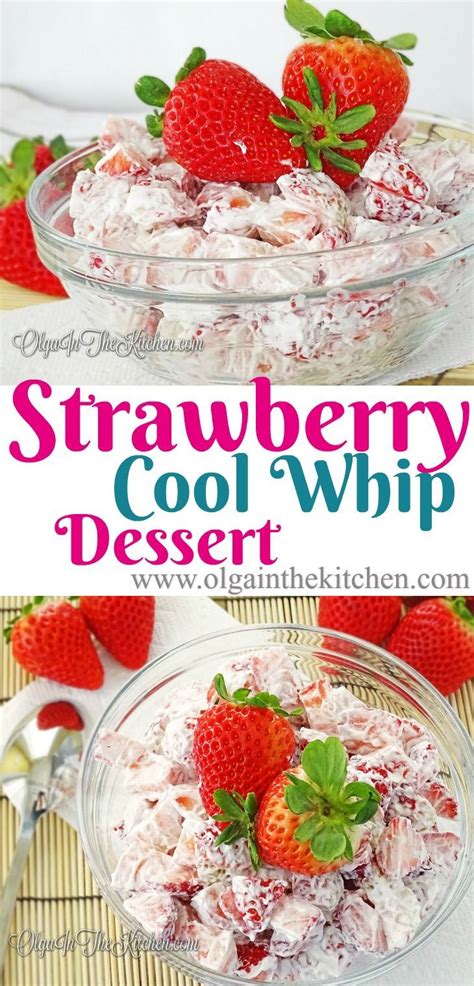 Strawberry Cool Whip Dessert Delicious 10 Minute 2 Ingredient Dessert