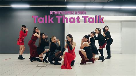 Twice 트와이스 Talk That Talk Dance Cover 커버댄스 By Kaprice From