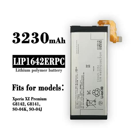 Mstar Battery High Capacity LIP1642ERPC Sony Xperia XZ Premium G8142