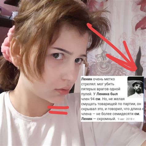 Создать мем "султанова, двойники саши грей, o'grenky инстаграм ...